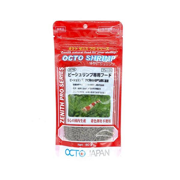 ビーシュリンプ、エビ等の小型甲殻類に最適！安心の国内生産、着色剤不使用！●各種海草やエビミールを配合し嗜好性抜群●産卵、成長に必要な栄養素を各種配合●シュリンプが食べやすい形状で水を汚さない。【与え方】1日に2〜3回数分で食べつくす量を与え...