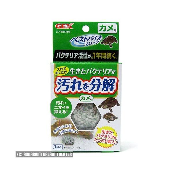 バクテリア 水質管理用品 Gexの人気商品 通販 価格比較 価格 Com