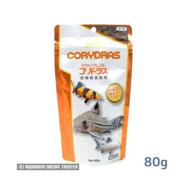 [֑Ή ЂNXg RhX 80g @EEws