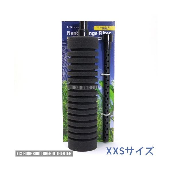 imX|WtB^[ O XXSTCYynano X|WtB^[ z