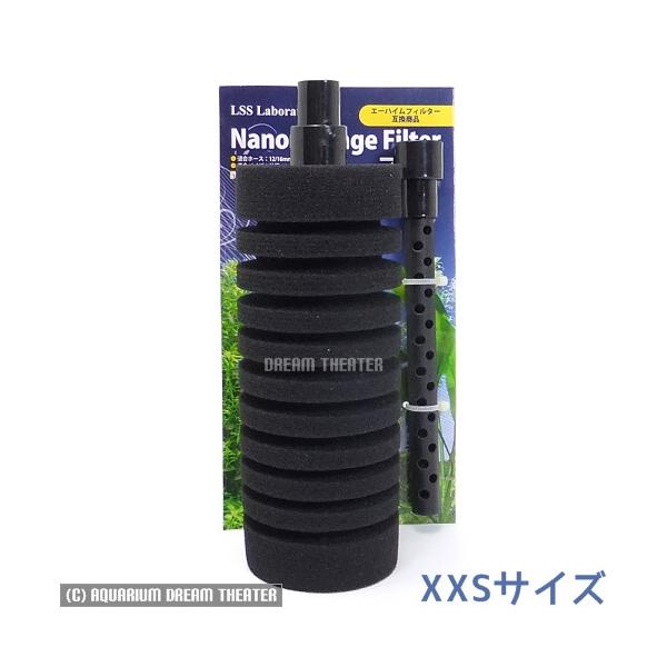 imX|WtB^[ }` XXSTCYynano X|WtB^[ z