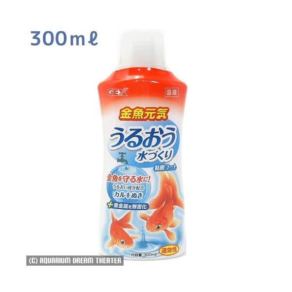 yz C 邨Â 300ml fa JL @EEws