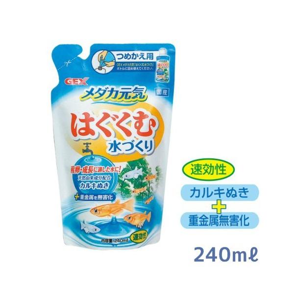 yz _JC ͂ސÂ ߂p 240ml  fa JL @EEws