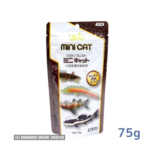 ■発送に関するご注意■ゆうメール(定形外含む)は、発送日より2〜5日でポスト投函となります。土日・祝日の配送はありません。追跡番号はありません。又紛失・破損・盗難等の補償はございませんので予めご了承下さいませ。(※2〜5日経っても届かない場...