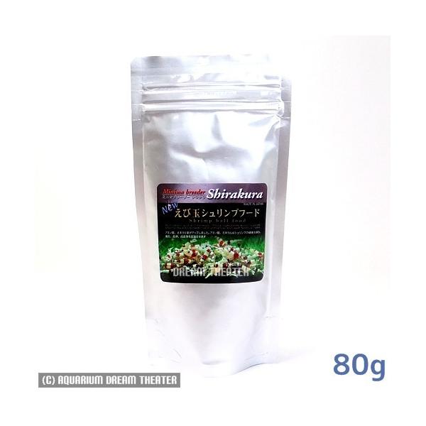 ǐՉ\[ New ыʃVvt[h 80g iVvt[h EGr̂EVNEGrʃV[Yj @EEws