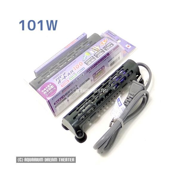 ■スッキリボディーにコントローラーを内蔵サーモスタッド不要！電源プラグを差し込むだけで、快適水温を完全自動コントロール!■安全機能万一の空焚き時（空気中での加熱）には安全装置が電源を遮断！※安全装置が作動すると、製品を再使用する事はできませ...