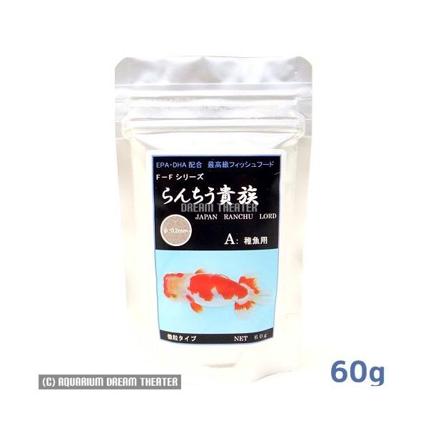 ǐՉ\[ ǂ傤{B 񂿂M A tp 60g @EEws