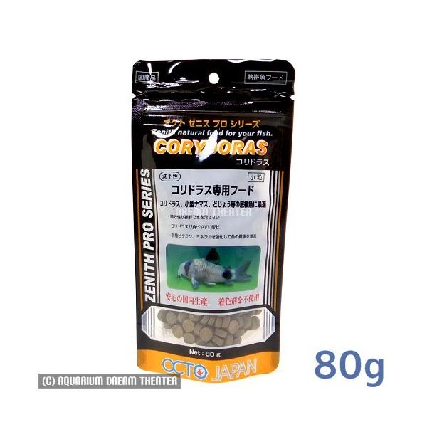 ǐՉ\[ INgWp [jX v RhXpt[h  80g @EEws