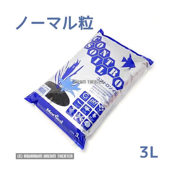 大決算セール アクアリウム ドリームシアターニッソー シュリンプブラック 1l カスタムソイル レイアウト用品