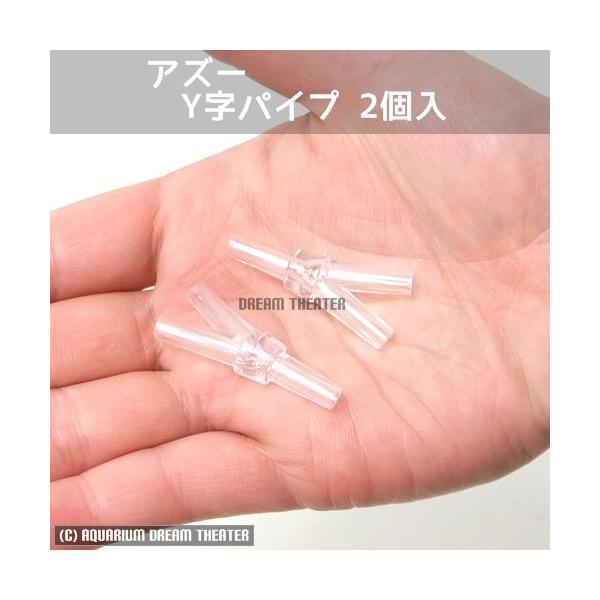 ǐՉ\[ AY[ YpCv 2iGA[VEp[cj @EEws