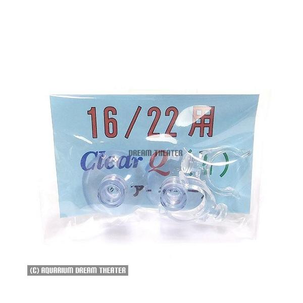 ǐՉ\[ `CX NA[ L[ L 2 Nbvtz 16/22p @EEws