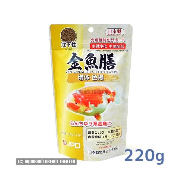 V ́EFg 220g  ̃GT 񂬂̉a