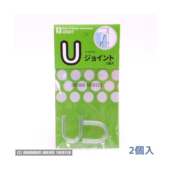 ǐՉ\[ }c_ UWCg 2 GA[V z @EEws