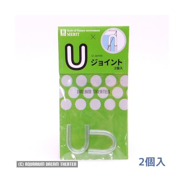 [֑Ή }c_ UWCg 2 GA[V z @EEws