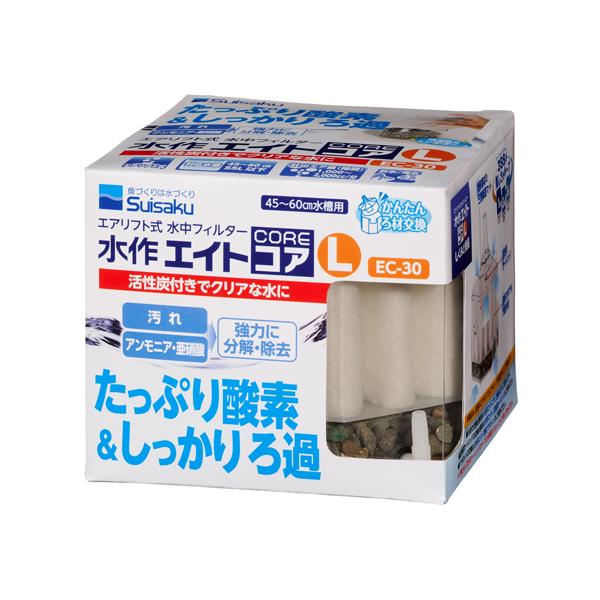 水作 エイトコア L 水中フィルター 水作エイト ろ過 Dt アクアリウム ドリームシアター 通販 Yahoo ショッピング