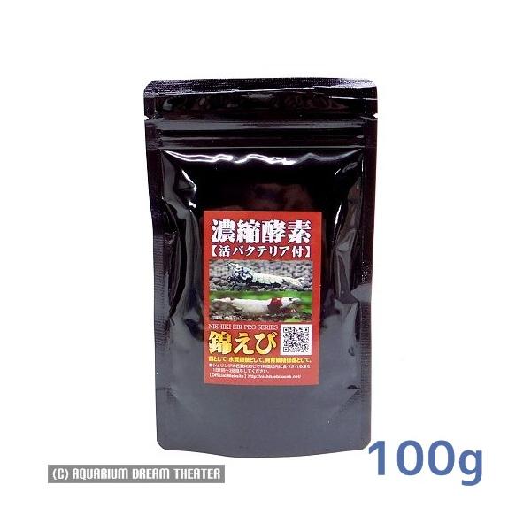 ǐՉ\[  т NEW Zkyf 100g oNeAt @EEws