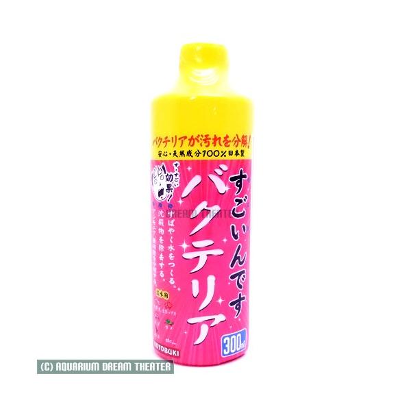 300 すごいんです バクテリア 水質管理用品の人気商品 通販 価格比較 価格 Com