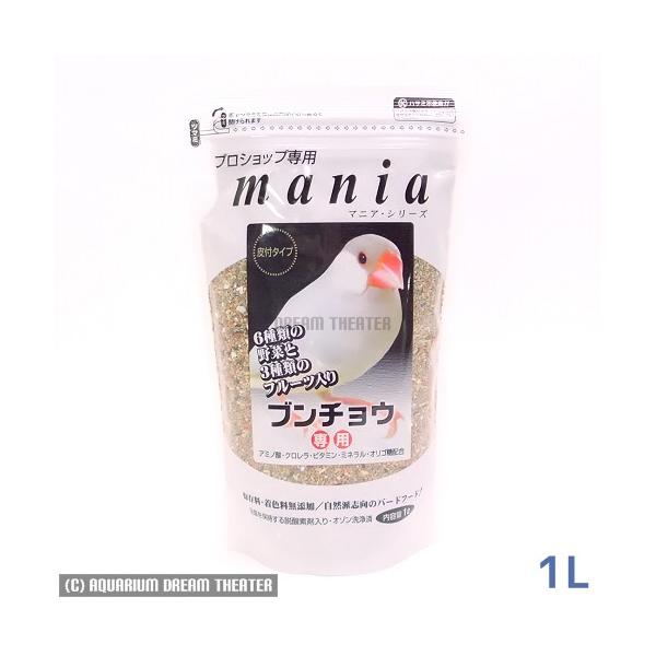 yz ybgt[h mania  1L vVbvp }jAV[Y