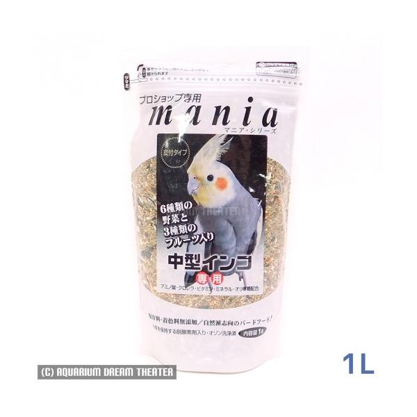 ybgt[h mania ^CR 1L vVbvp }jAV[Y