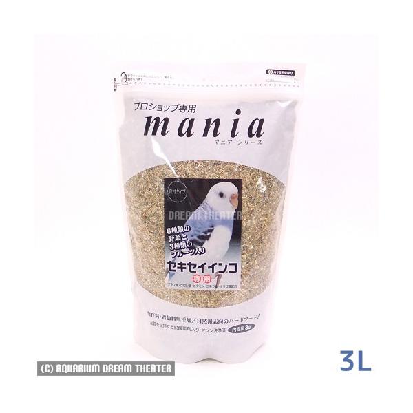 他サイト： 黒瀬ペットフード mania セキセイインコ 3L プロショップ専用 マニアシリーズの商品画像