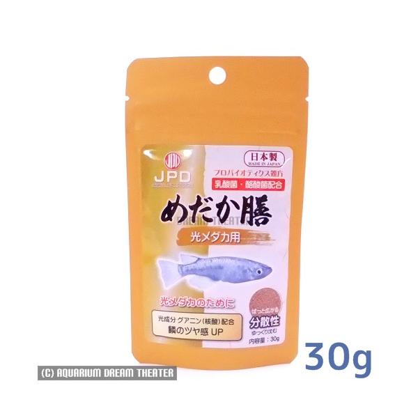 _JV _Jp 30g U _J̃GT ߂̉a