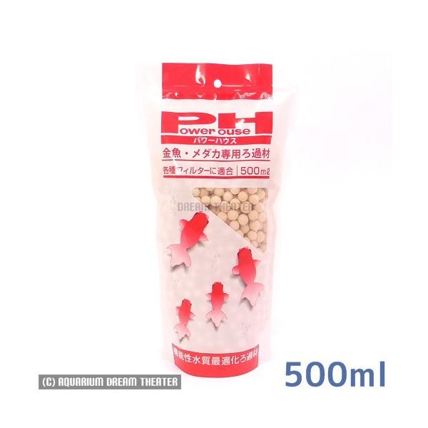 yz p[nEX E_Jpߍ 500ml