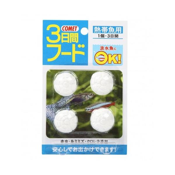 ǐՉ\[ Rbg 3ԃt[h Mыp 4 yE싛E_JɁEԁz