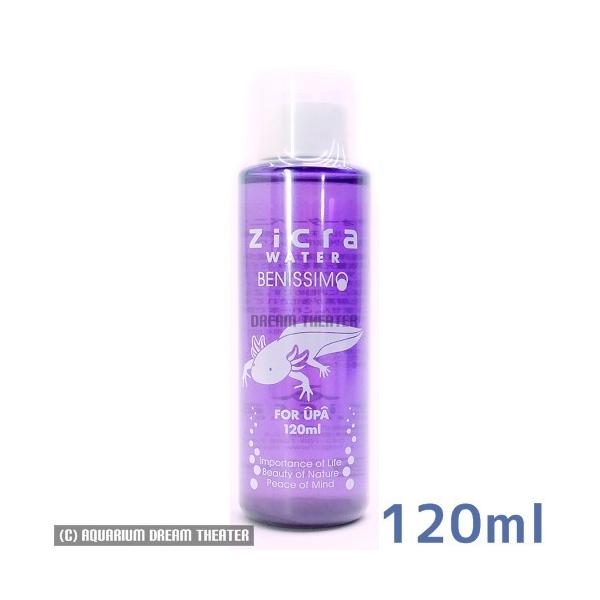 yz WNEH[^[ xjbV E[p[[p[p 120ml