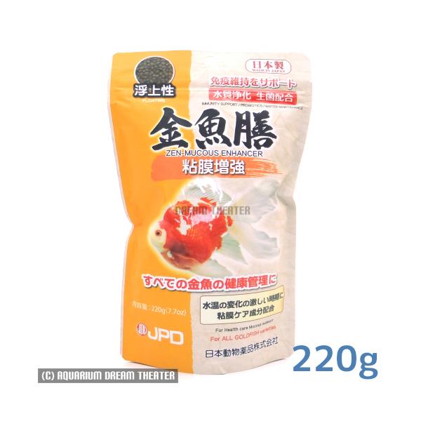 V S 220g 㐫 ̃GT 񂬂̉a