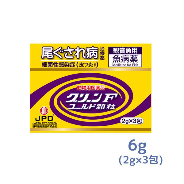 ■発送に関するご注意■ゆうメール(定形外含む)は、発送日より2〜5日でポスト投函となります。土日・祝日の配送はありません。追跡番号はありません。又紛失・破損・盗難等の補償はございませんので予めご了承下さいませ。(※2〜5日経っても届かない場...