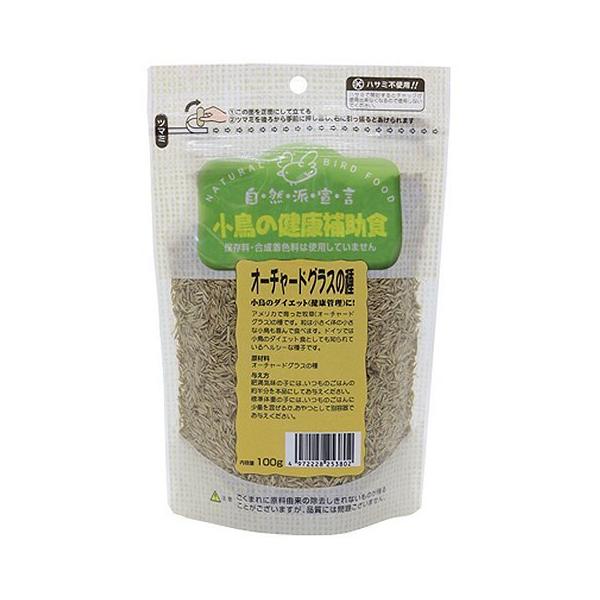 ybgt[h Rh錾 I[`[hOX̎ 100g