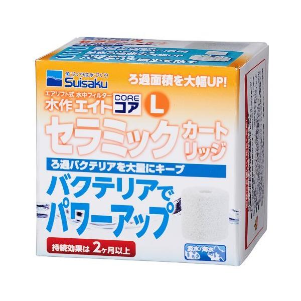 �y���������z���� �G�C�gL/�G�C�g�R�AL��p �Z���~�b�N�J�[�g���b�WL