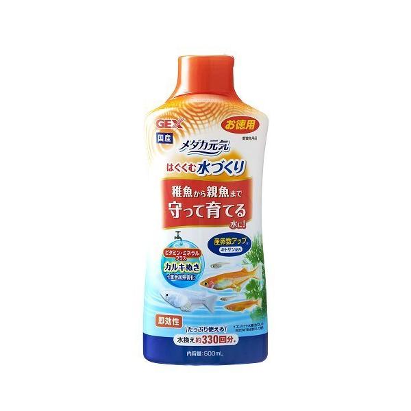 yz_JC ͂ސÂ 500ml yfa JL z