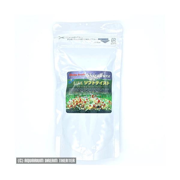 栄養のバランスはそのままに、よりシュリンプが食べやすいソフトテイストに仕上げました。ソフトでも水に溶けにくい特殊加工をしておりますが2〜3時間程度で取り除いてください。【与え方】朝晩2回、残さない適量を与えてください。食べ残したエサはその都...