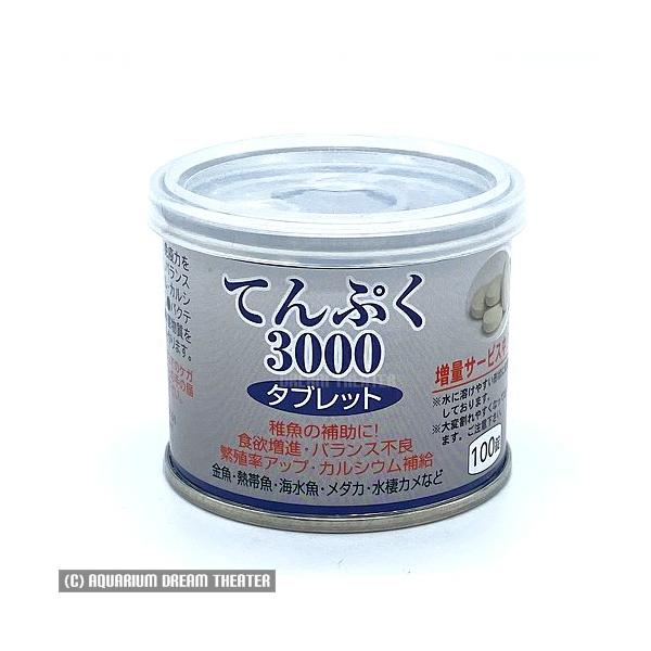 ■発送に関するご注意■ゆうメール(定形外含む)は、発送日より2〜5日でポスト投函となります。土日・祝日の配送はありません。追跡番号はありません。又紛失・破損・盗難等の補償はございませんので予めご了承下さいませ。(※2〜5日経っても届かない場...