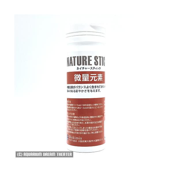 底床内に必要なバクテリアを補給します。バクテリアの働きとして水質浄化作用及び水草が吸収できる栄養素に変換してくれる効果があります。●低商材の面積15x15cmに1本を目安にご使用ください。●植栽水草の根元から約2~3cmの深さにピンセットで...