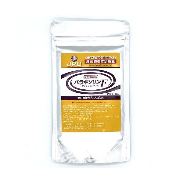 【病魚薬】●魚に直接与えて下さい。●オキソリン酸感受性菌による細菌感染症治療薬[特長]観賞魚(ニシキゴイ・キンギョ)の「穴あき病」の治療に効果があります。本品は経口投与剤なので、薬浴剤のように飼育水量を考慮することなくご使用できます。[効能...