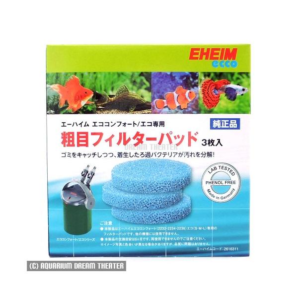 G[nC eڃtB^[pbh GR/RtH[gp i3j