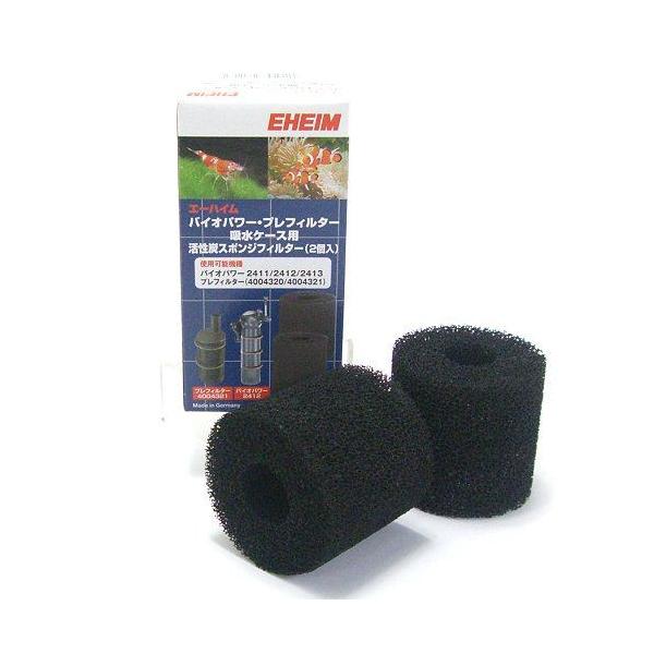 yz G[nC oCIp[EvtB^[zP[Xp YX|WtB^[ 2 EEws