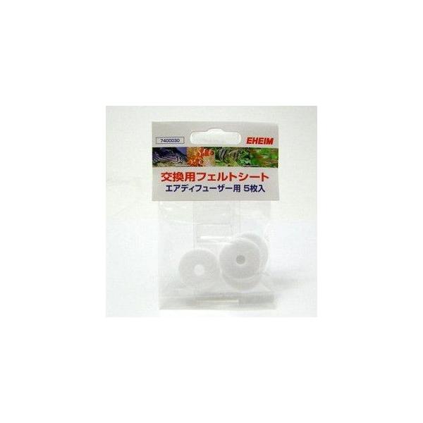 ǐՉ\[ G[nC ptFgV[g GAfBt[U[p 5 7400030 iGA[[Vj @EEws