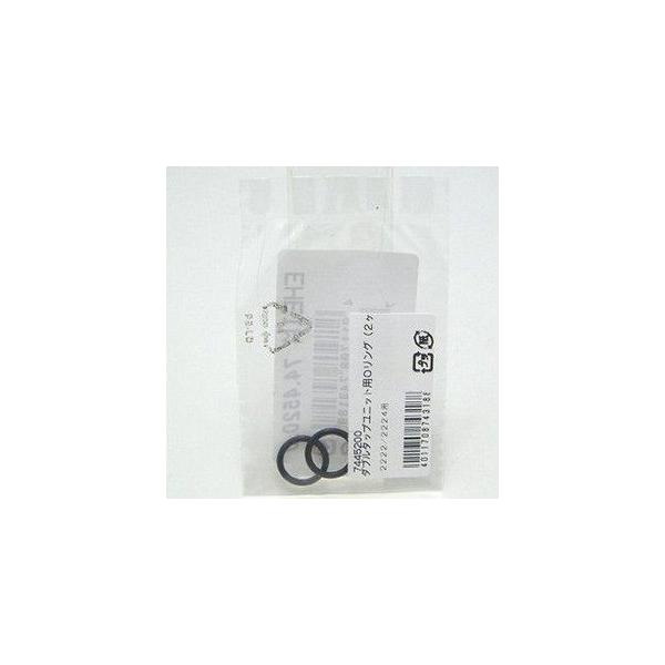 ǐՉ\[ G[nC _u^bvjbgOO 2222/2224p 7445200 @EEws