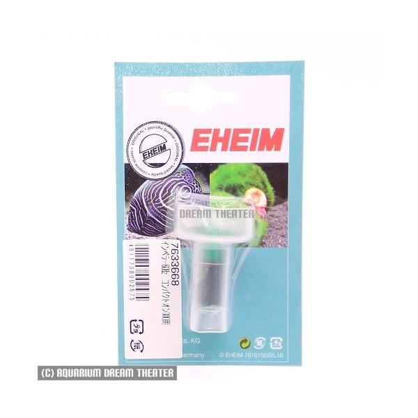 yz G[nC Cy[ RpNgI300p 60Hz {p 7633668yCy[ERpNgIpE60Hzz