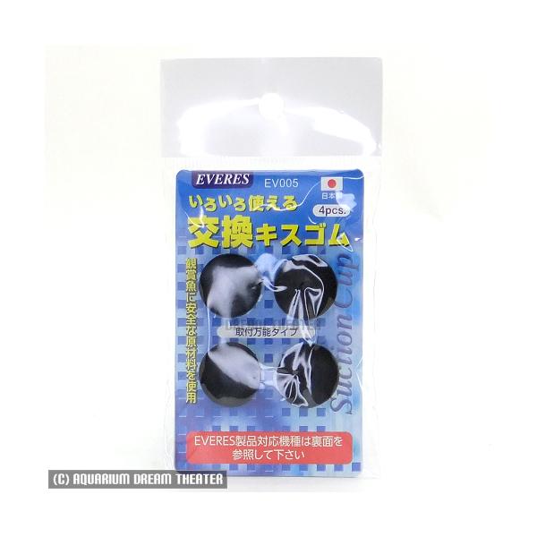 ǐՉ\[֔  G@X@낢gLXS EEws