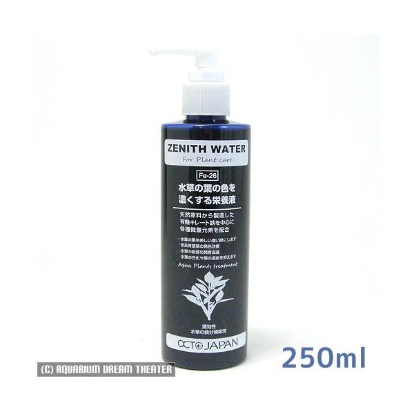 yz INgWp [jXEH[^[ ̗t̐FZh{t 250mlyp엿 S FE-26z@EEws