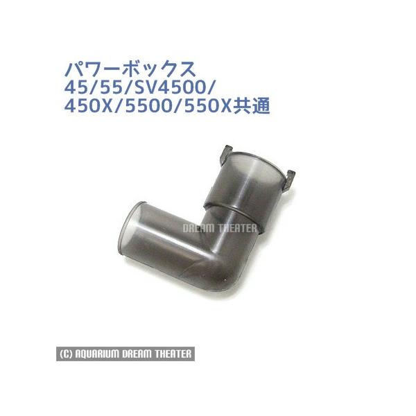 水槽用フィルター コトブキ 450の人気商品・通販・価格比較 - 価格.com 水槽用フィルター コトブキ 450の人気商品・通販・価格比較 - 価格.com