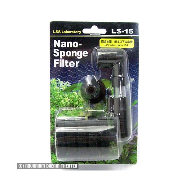 imX|WtB^[ LS-15 ynano X|WtB^[ LS-15z