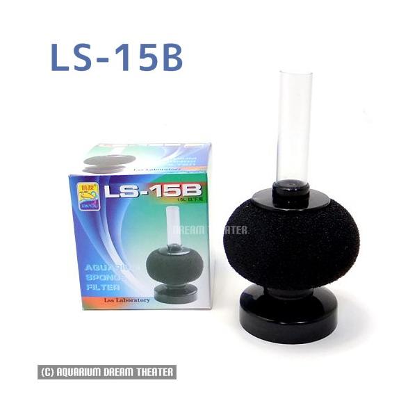 X|WtB^[ LS-15B u^ yX|WtB^[ LS-15Bz