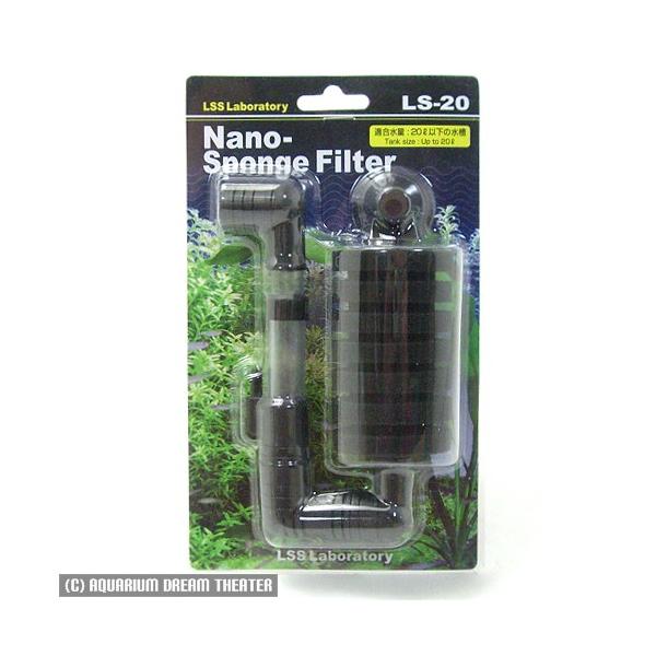 imX|WtB^[ LS-20 ynano X|WtB^[ LS-20z