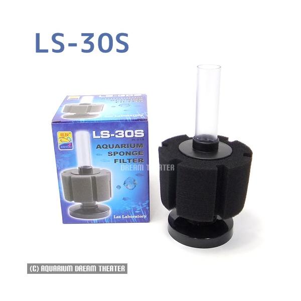 X|WtB^[ LS-30S u^ yX|WtB^[ LS-30Sz