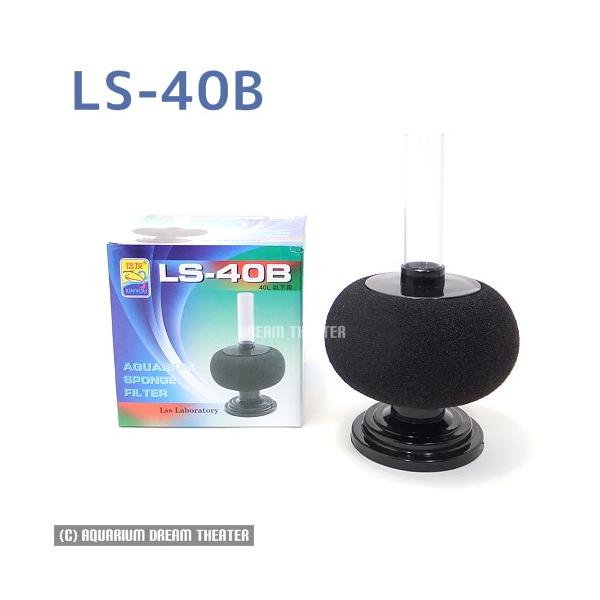 X|WtB^[ LS-40B u^ yX|WtB^[ LS-40Bz